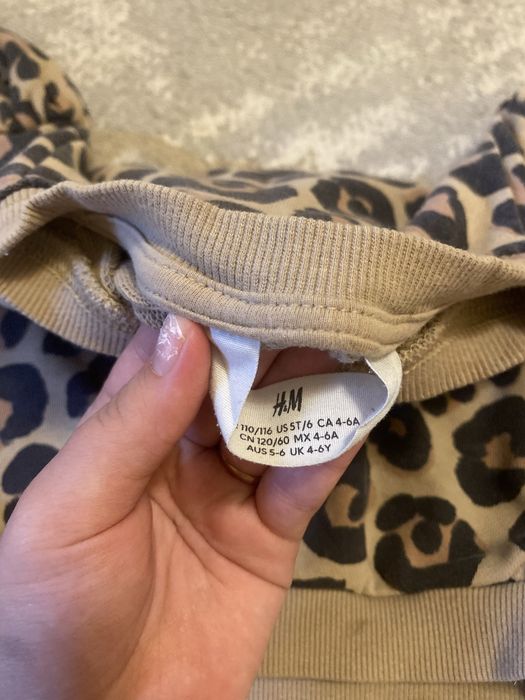 Кофта H&M леопардовая