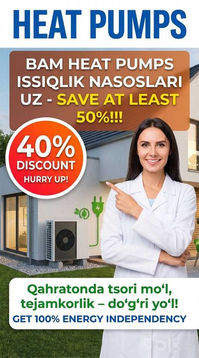 -40% Тепловой Насос Нурафшан Issiqlik Nasoslari Nurafshon -40% SKIDKA