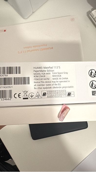 HUAWEI MatePad 11.5 2025 8+256GB PaperMatte Inbox Keyboard Grey