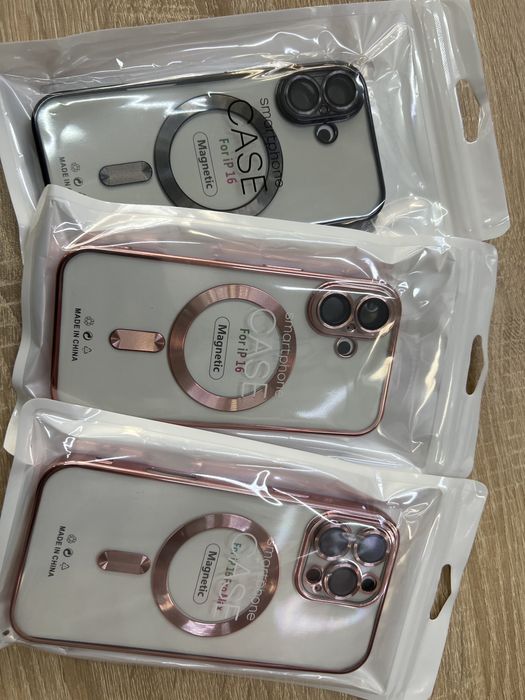 MagSafe кейс + подарък стъкло за iPhone 17 16 15 14 PRO MAX