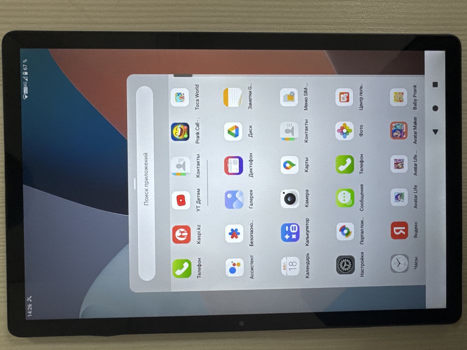 ПЛоншет T65Max 256 гб