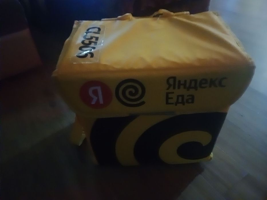 Термокаропка яндекс, термосумка
