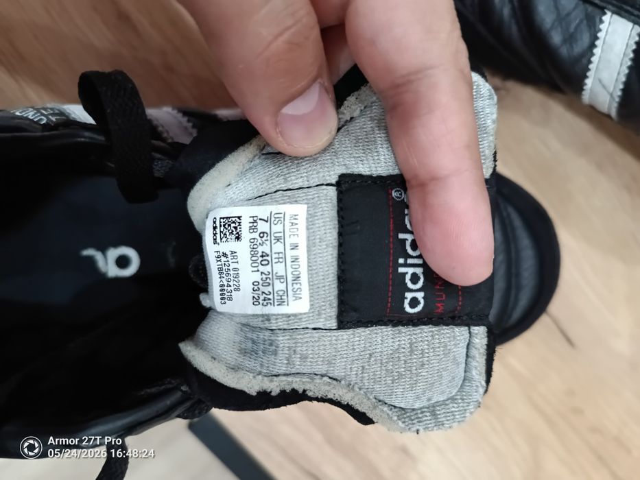 Сороконожки Adidas