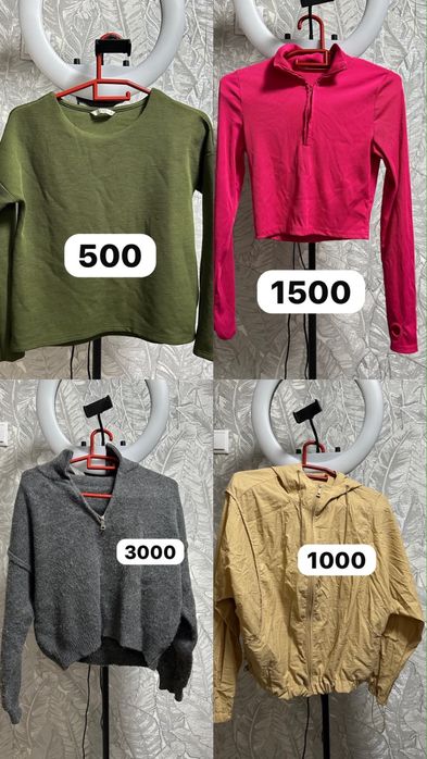 Разгрузка гардероба