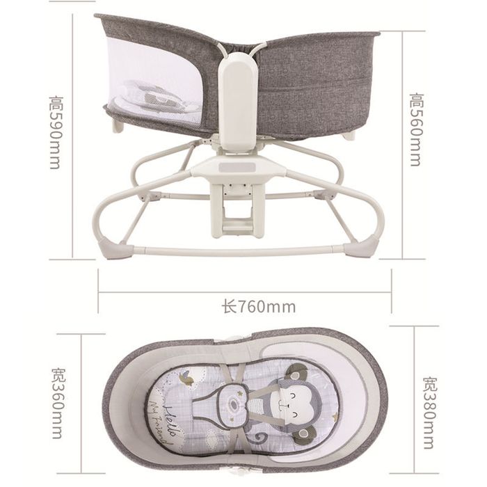 шезлонг/манеж  4в1