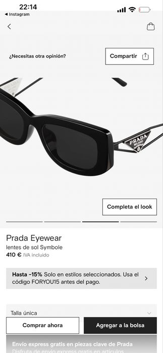 Очила  Prada  Eyewear