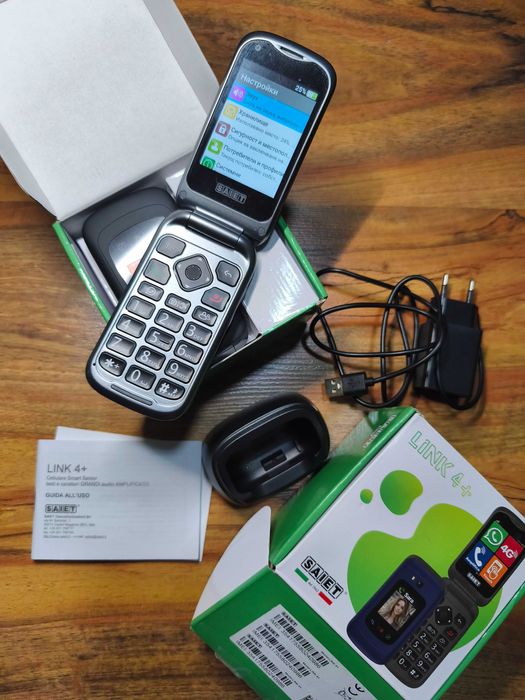 Нов SAIET - Link 4+ Умен мобилен телефон за възрастни хора 4G...