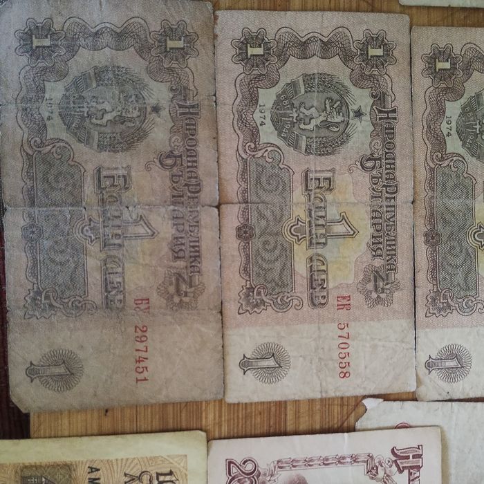 Продавам Стари банкноти цена по договаряне за всички.