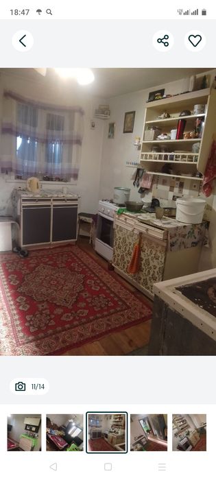 Продам дом барачного типа