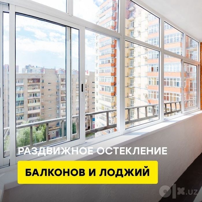 Deraza va eshik ta’miri — muammoni emas, sababini bartaraf qilamiz