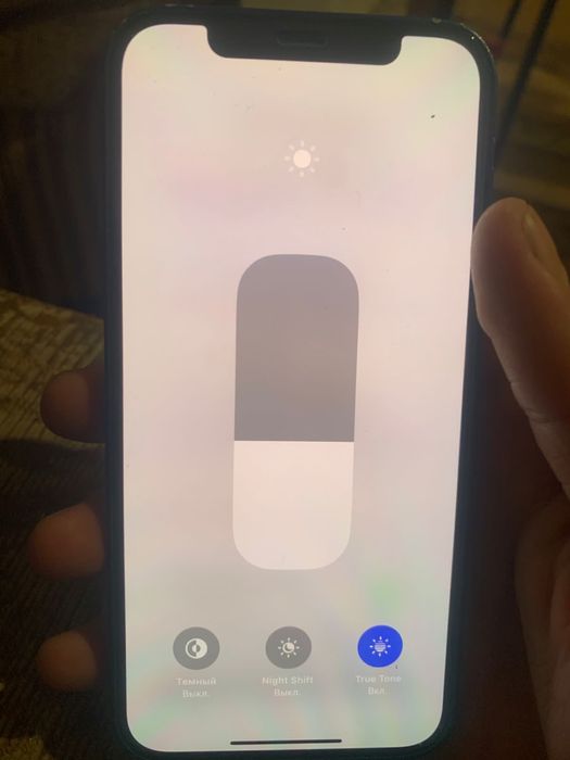 Айфон 12 примерно 110к 100к