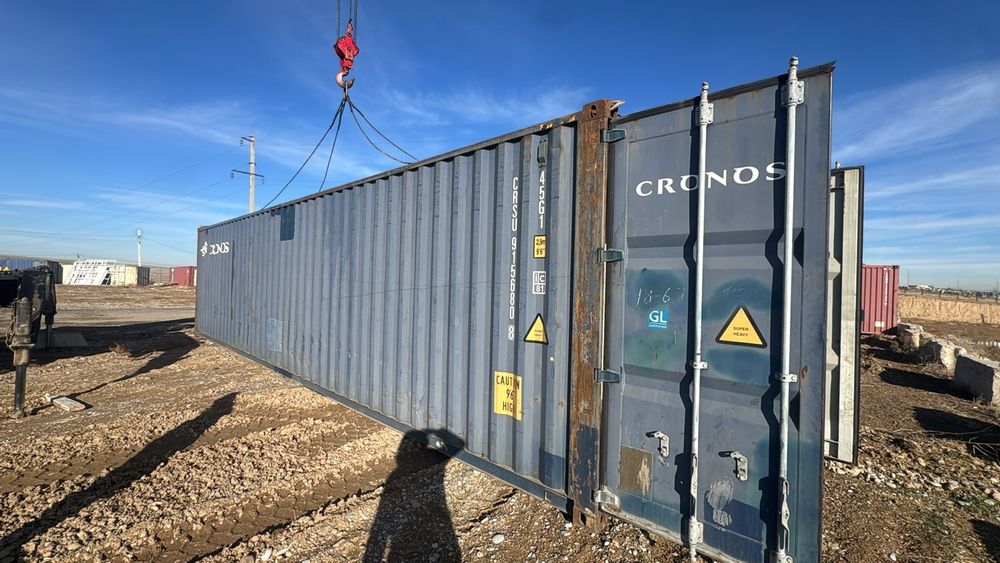 Контейнер Морской