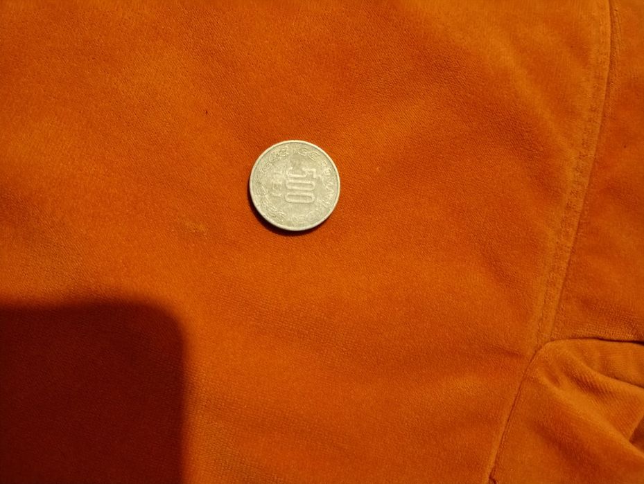 Vînd monede vechi din ani diferiți