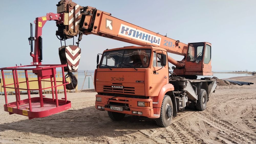 Услуги автовышки