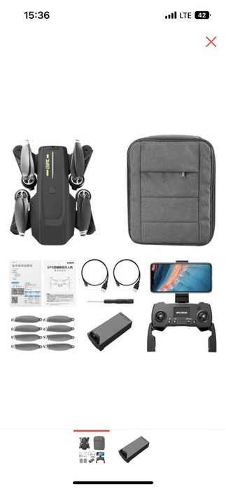 Дрон LSRC LS38 GPS черный