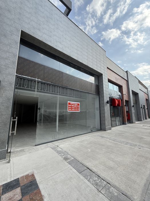 Alfraganus торговый центр