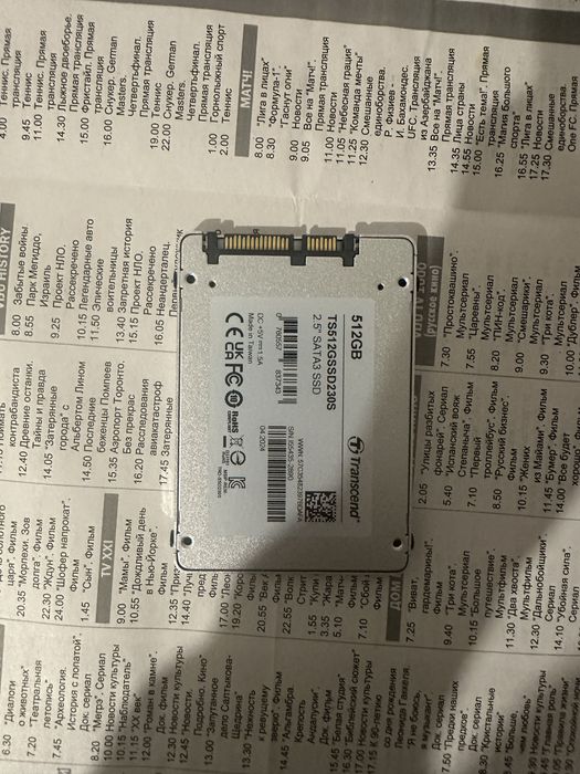 Transcend TS512GSSD230S 512Gb