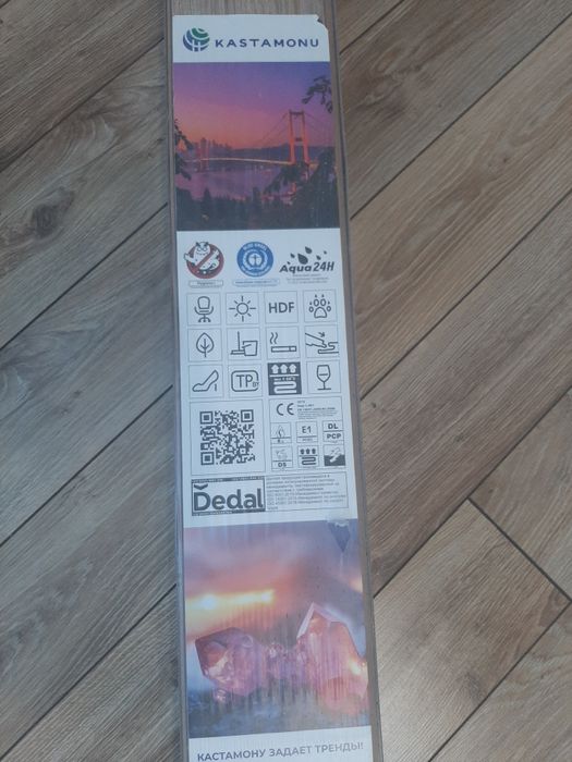 Ламинат 33 класс Дуб БОРНЕО