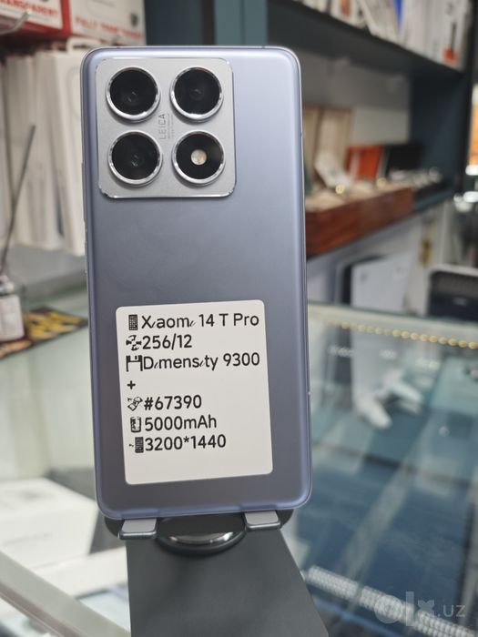 Xiaomi 14 T pro Ideal Holatda