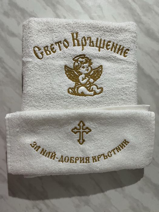 Кърпи за кръщене