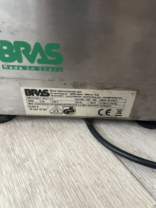 Сокохладитель продам