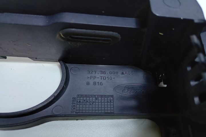 Suport  far dreapta 32736008 Ford Street KA prima generatie