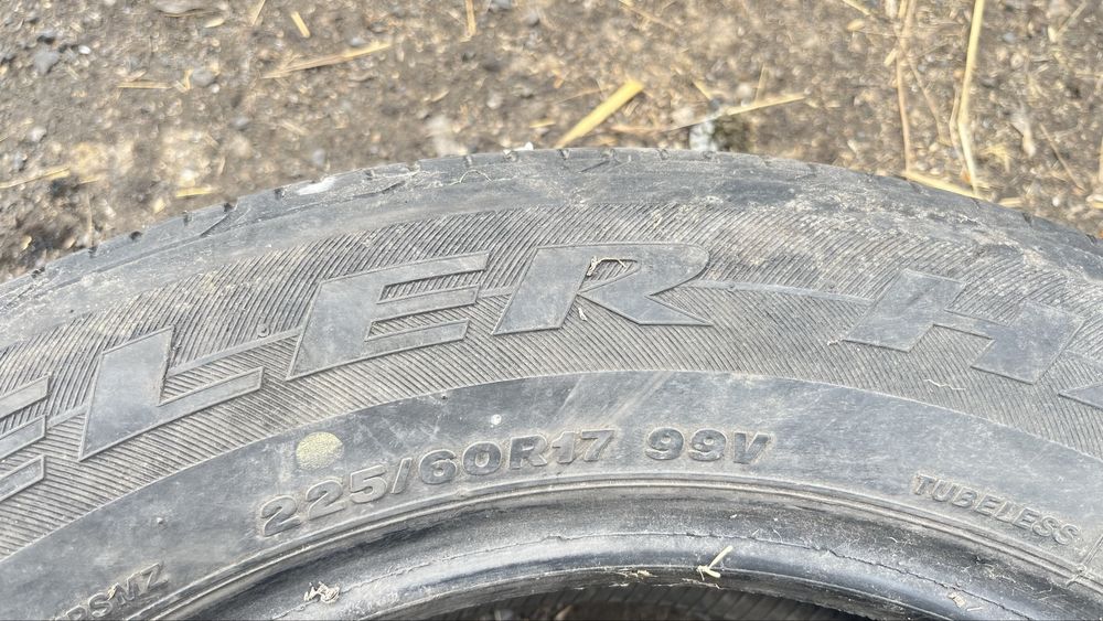 Продам р17 заоните по всем вопросам