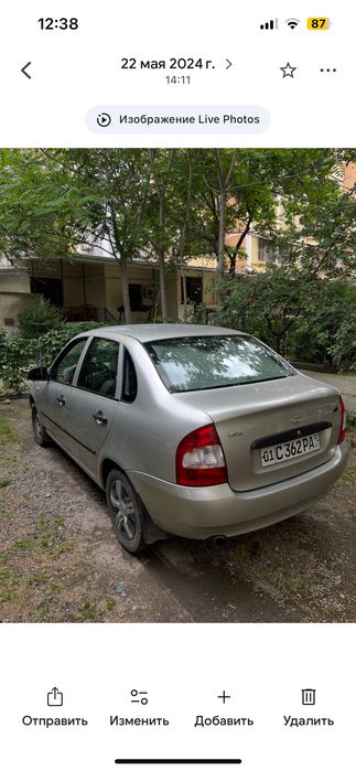 Лада Калина 2008 год с кондиционером, кости целые, сел и поехал