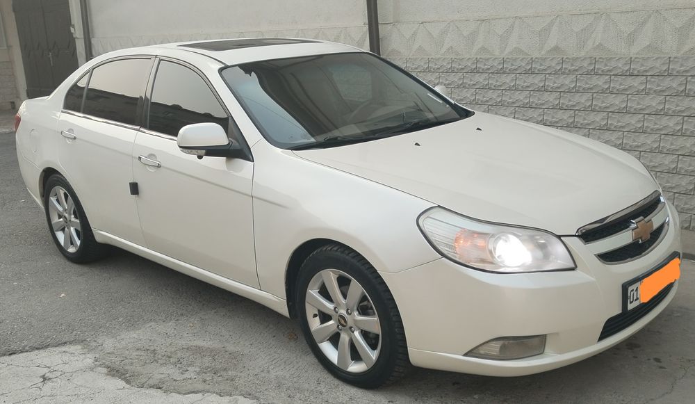 Эпика афтомат 2008 метан