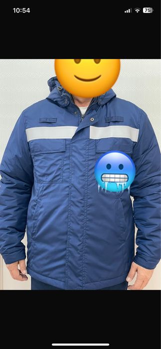 Тройка спец.одежда