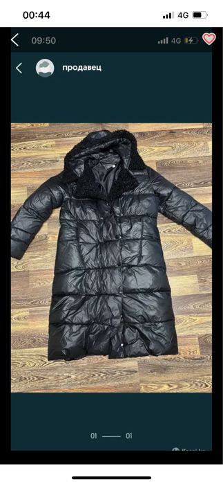 Зимние куртки р.42-44