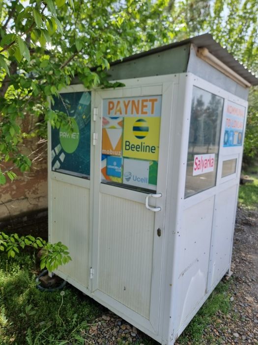Akfa butka sotiladi