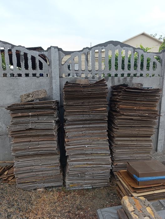 Каробка сатылады