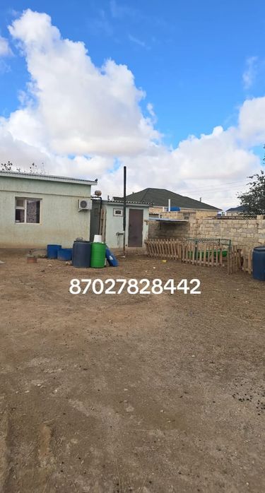 Срочно времянка сатылады