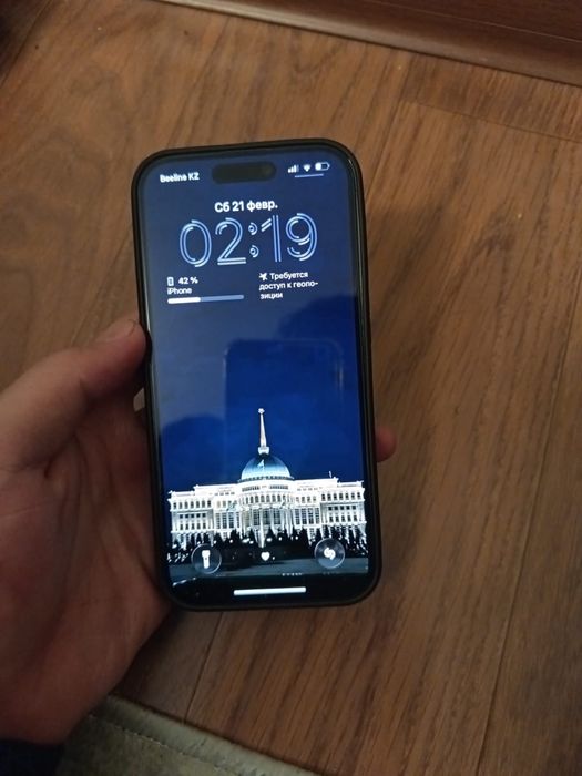 Айфон 14 про