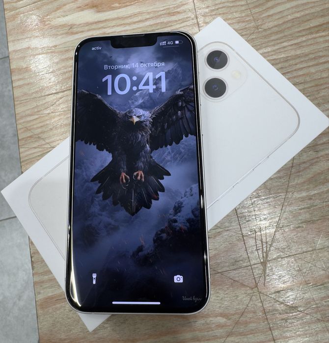 Продам iphone 13 128g