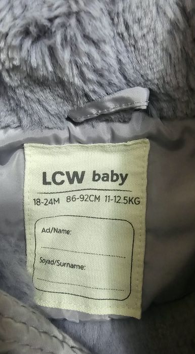 Детско дебело зимно яке р-р 18-24мLC Waikiki