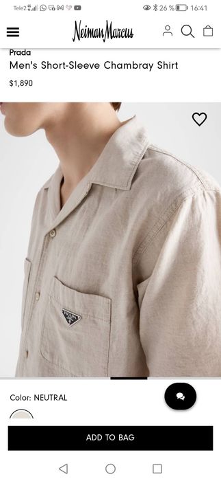 Prada рубашка мужская