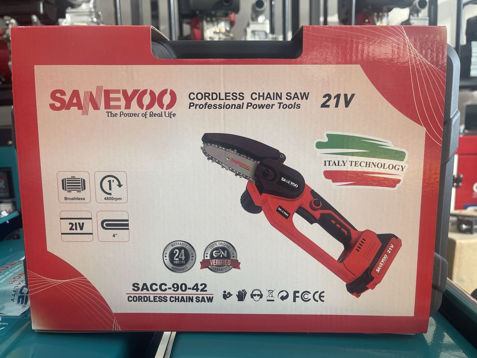 Saneyoo arra / Пила Saneyoo / Электропила