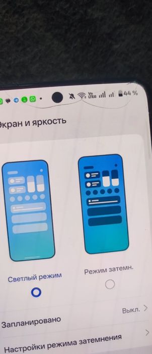 Продам one plus 13r