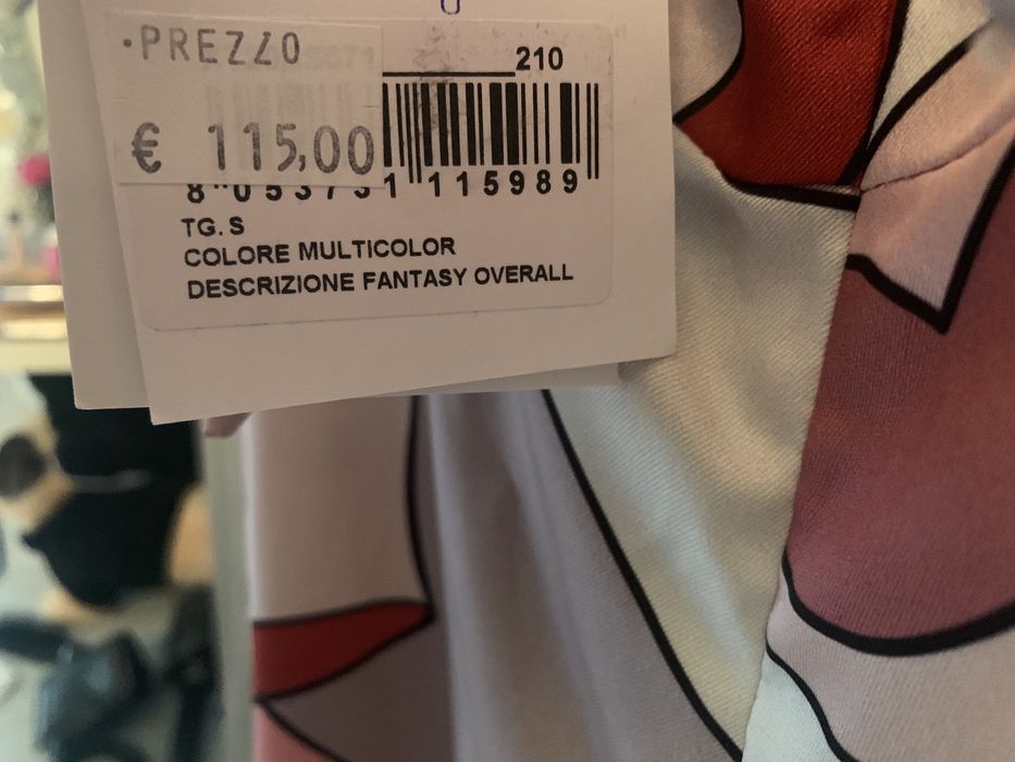 Марков гащеризон Xt Studio Italia