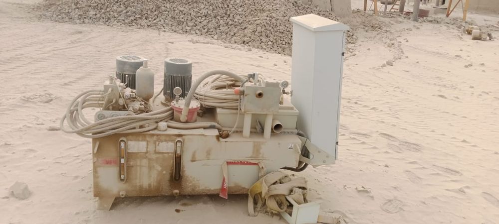 Конусный дробилка