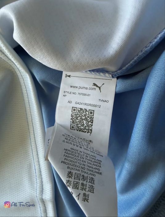 Ман сити / Пума , Manchester City / Puma 26/27