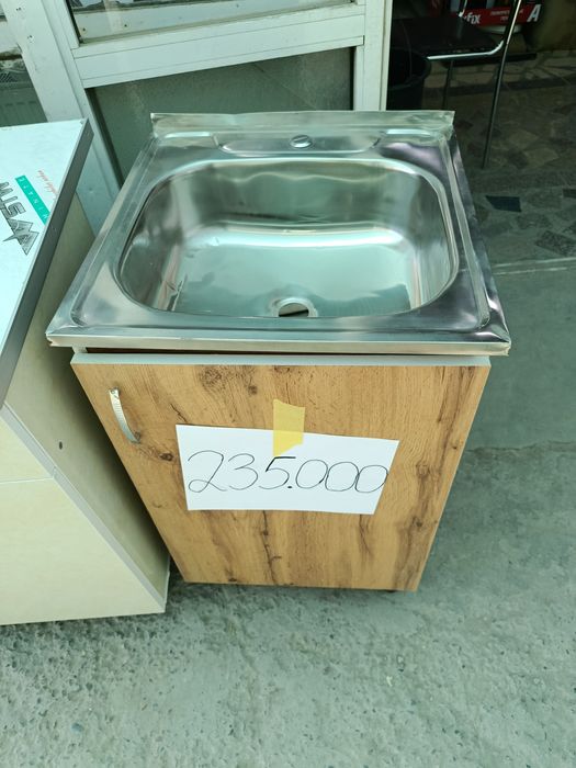 Rabochiy Stol Moyka Rakvina