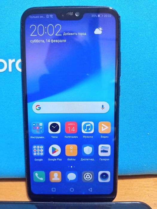 Продаеться Huawey P20 lite