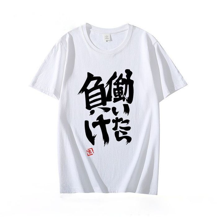 Футболка jirai kei Sabukaru