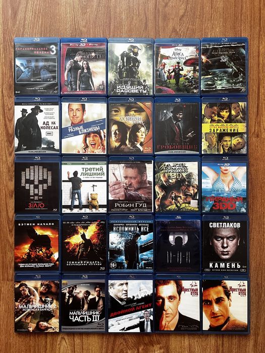 Фильмы Blu-Ray 4K