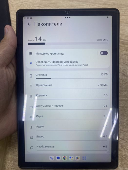 Планшет Lenovo Tab M9 64gb(TM79)