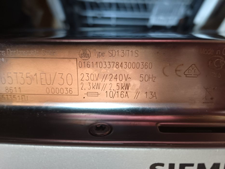 Миялна Siemens за части