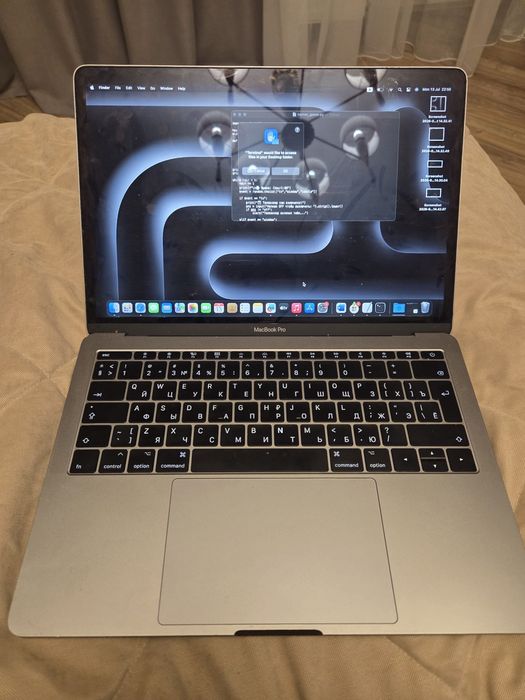 Macbook pro 13, 2017